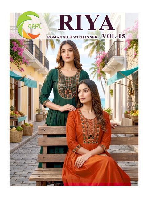 Desi kudi riya vol-5 cheap rate kurtis wholesale